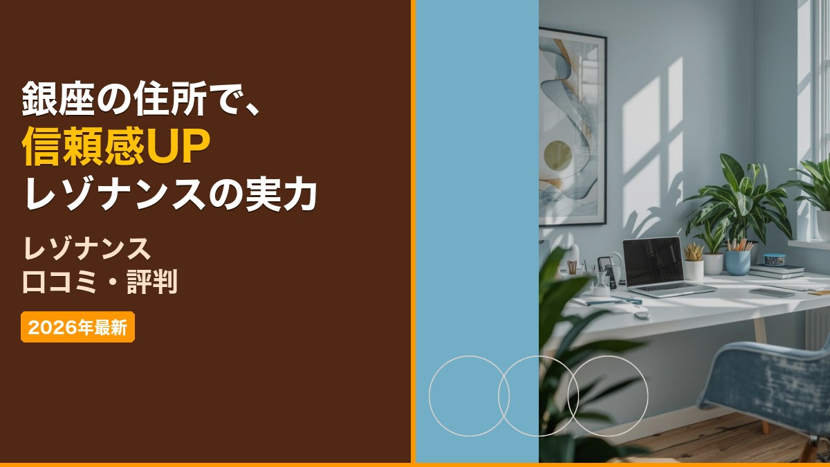 副業・フリーランス 5